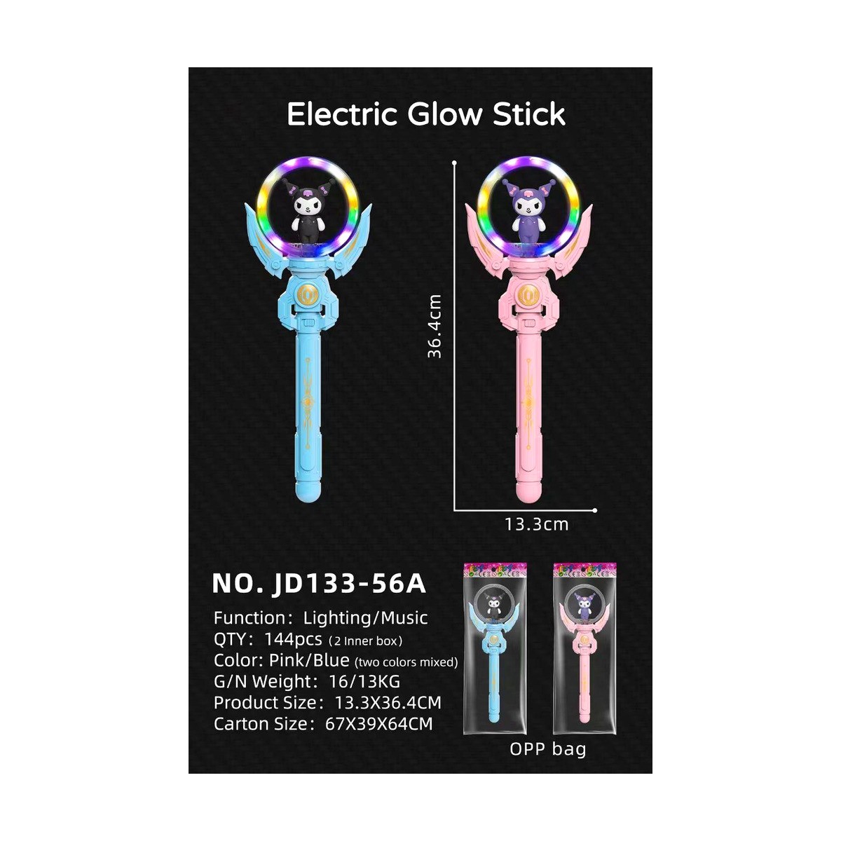 Glow Spinner Wands