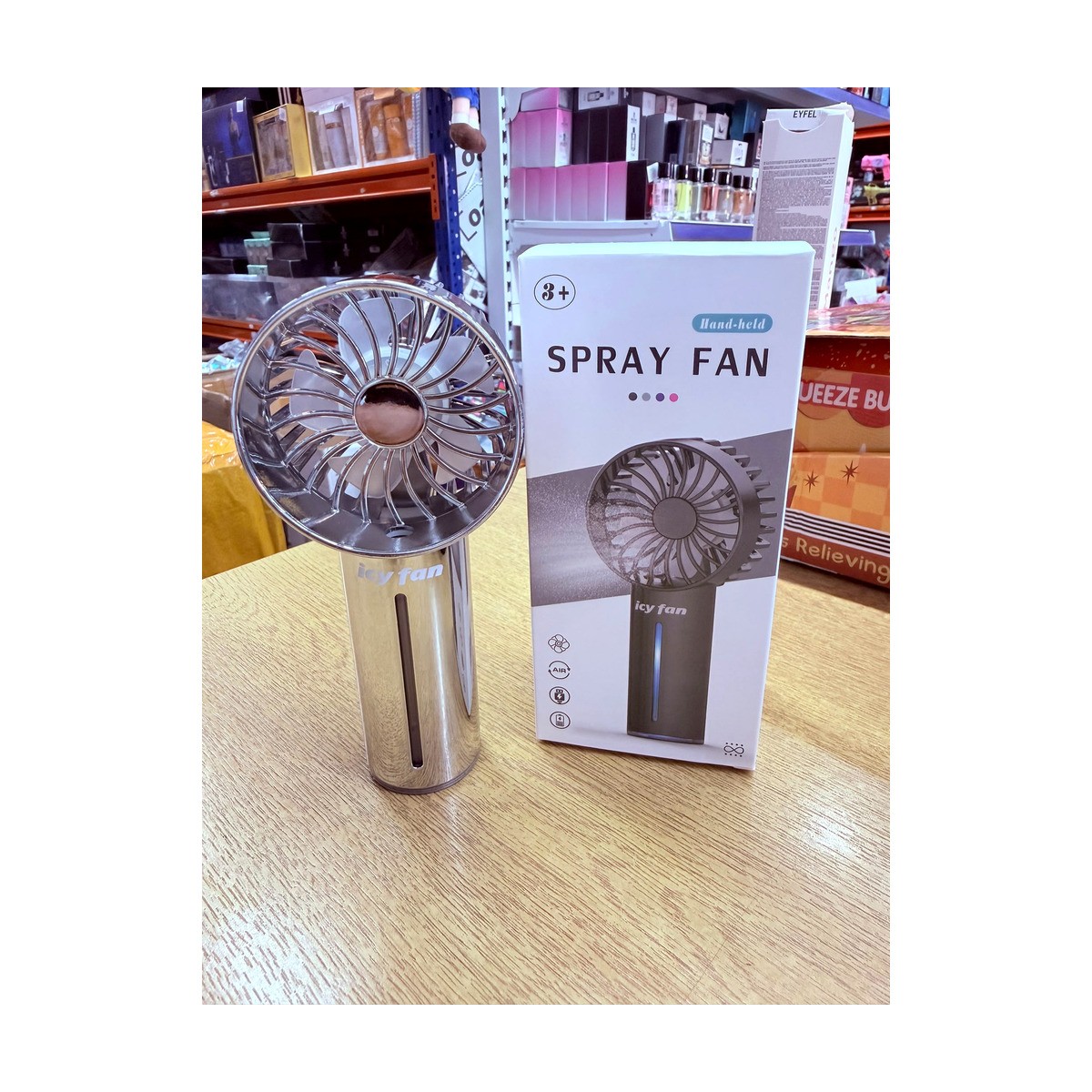 Handheld Fans