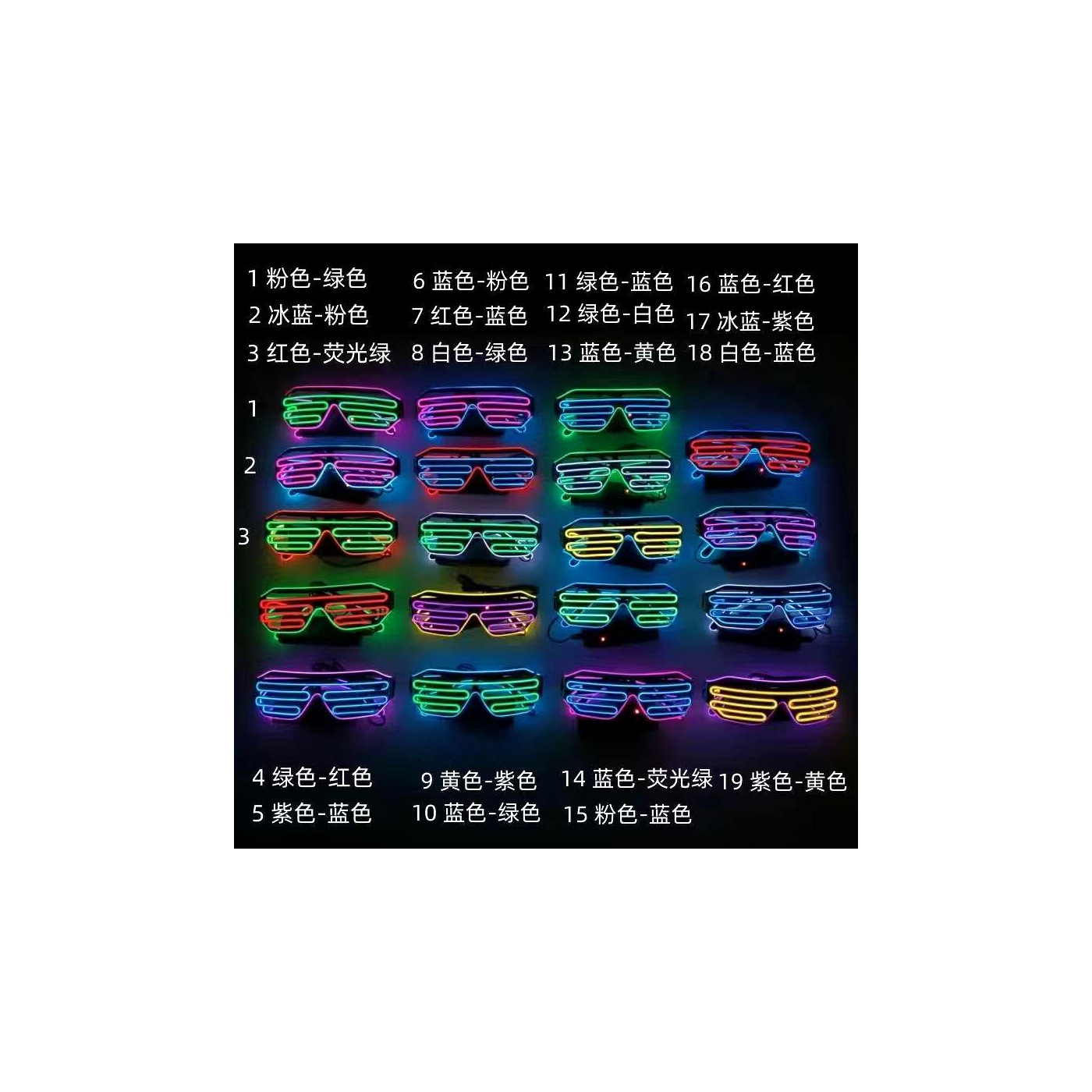 Light-Up Shutter Glasses