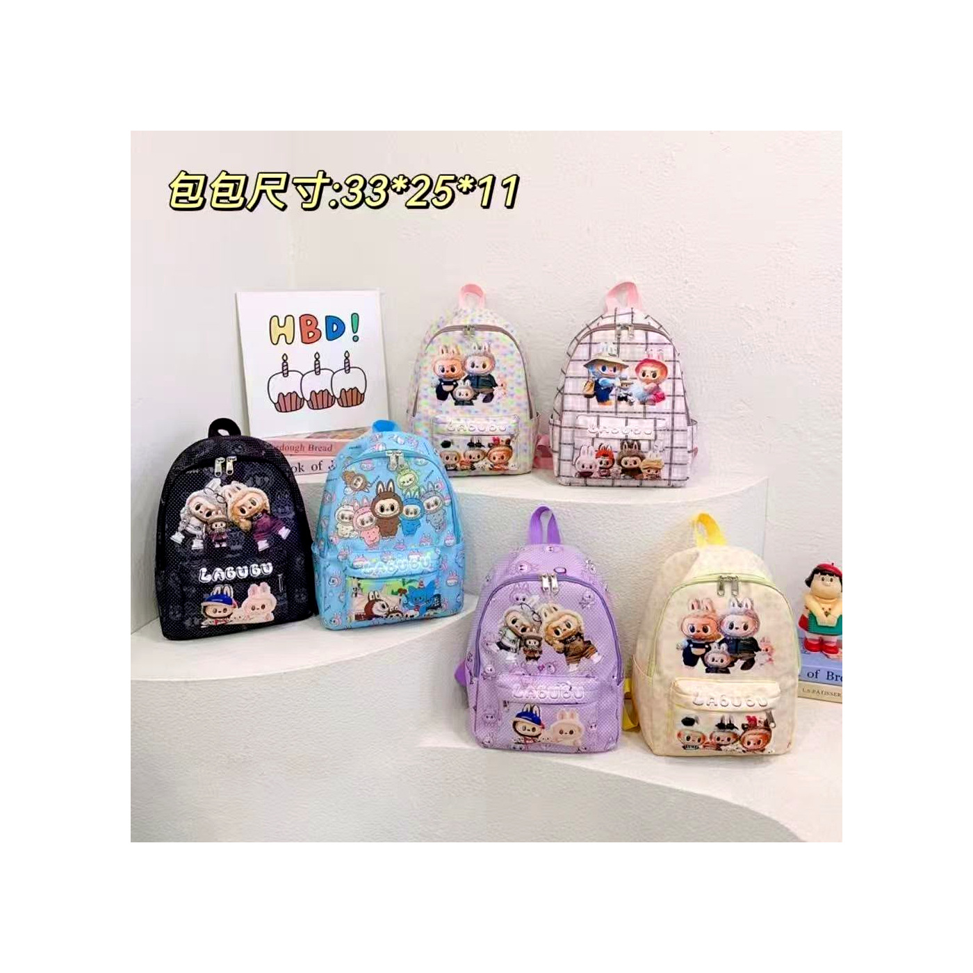 Monster Buddy Bag 01