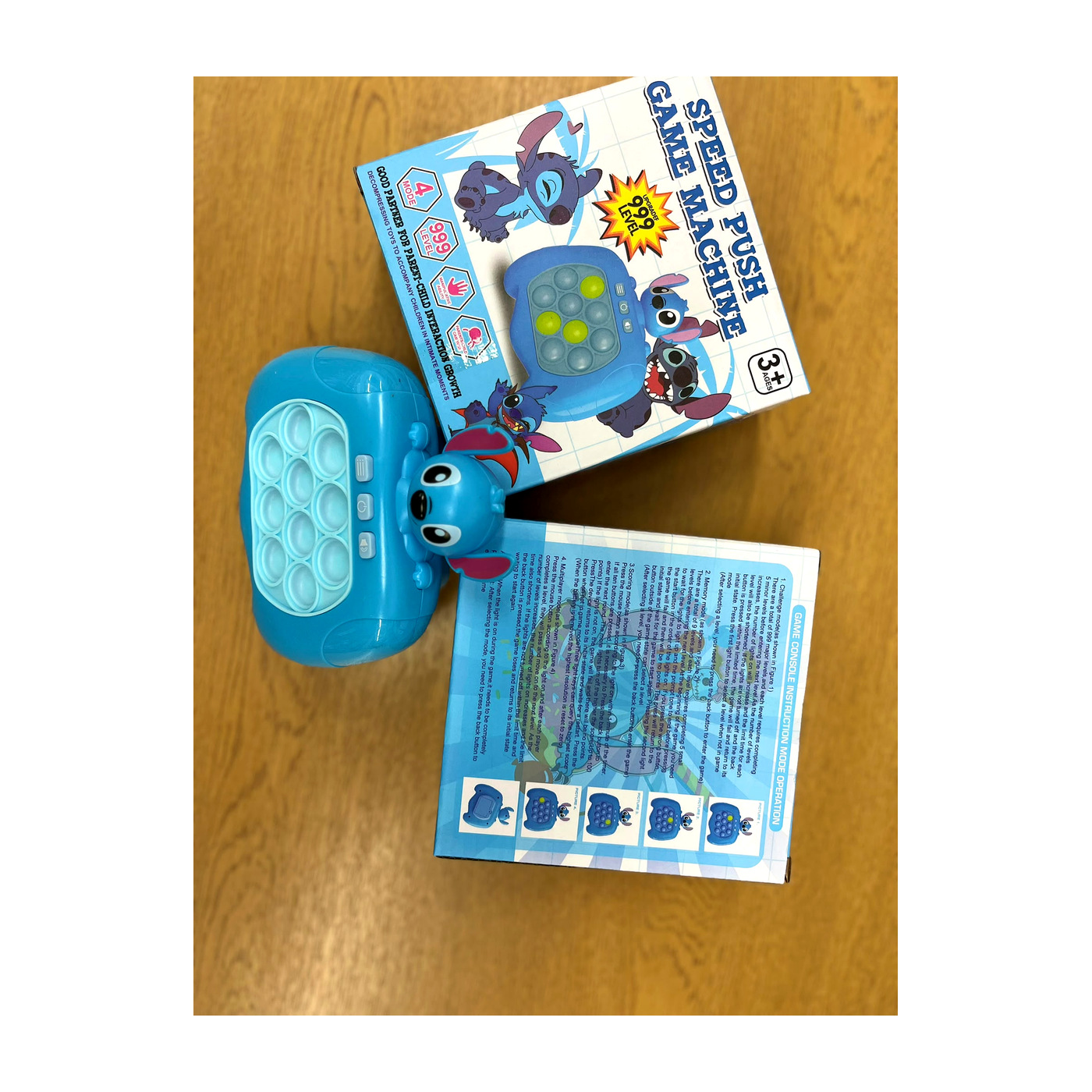 Push Pop Game 01