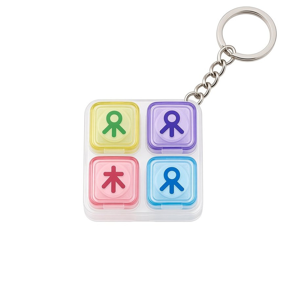 4-Key Spinner Fidget