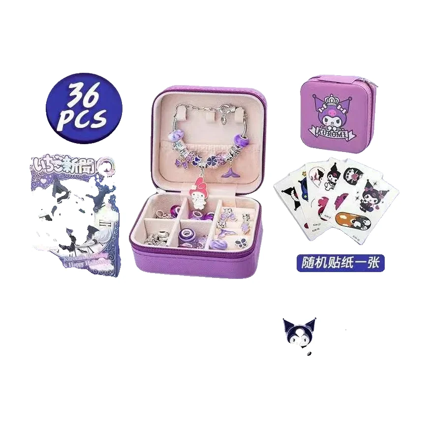 Stitch and Kuromi Gift Set for Kids