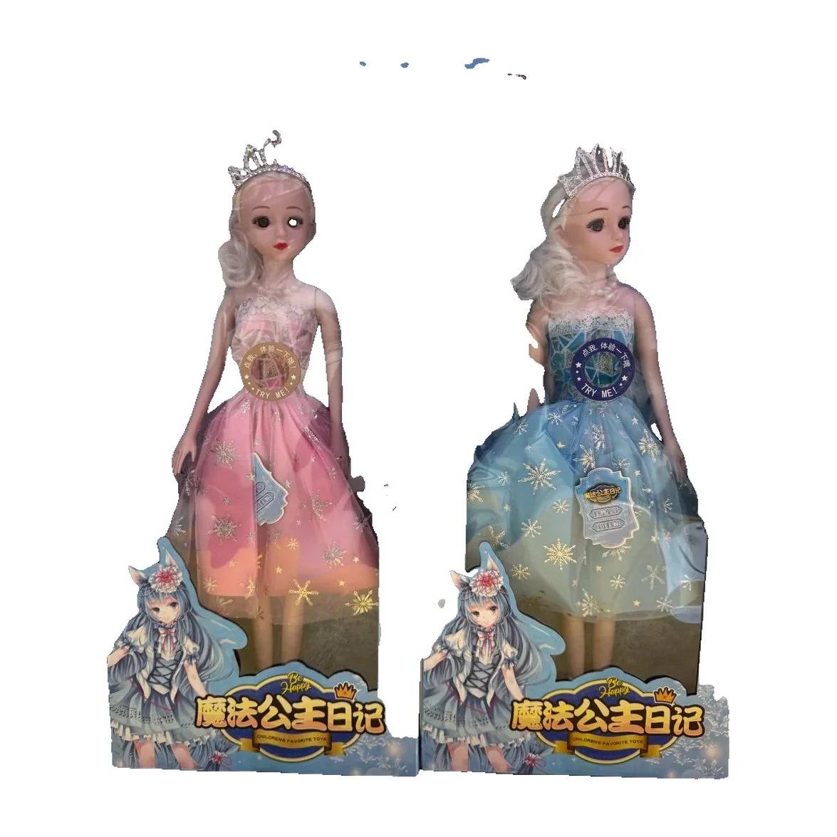 Be Happy Princess Doll
