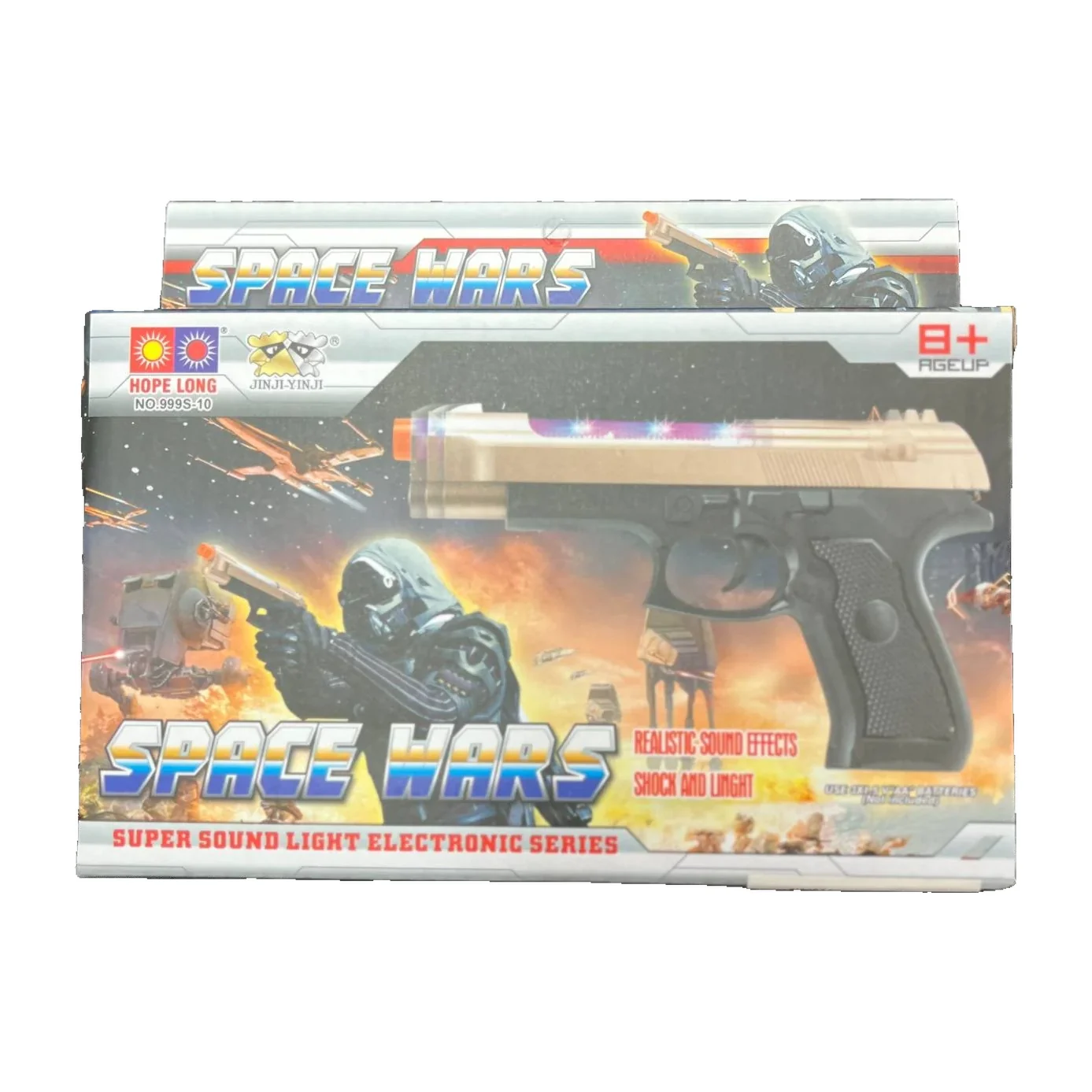 Music Toy Guns