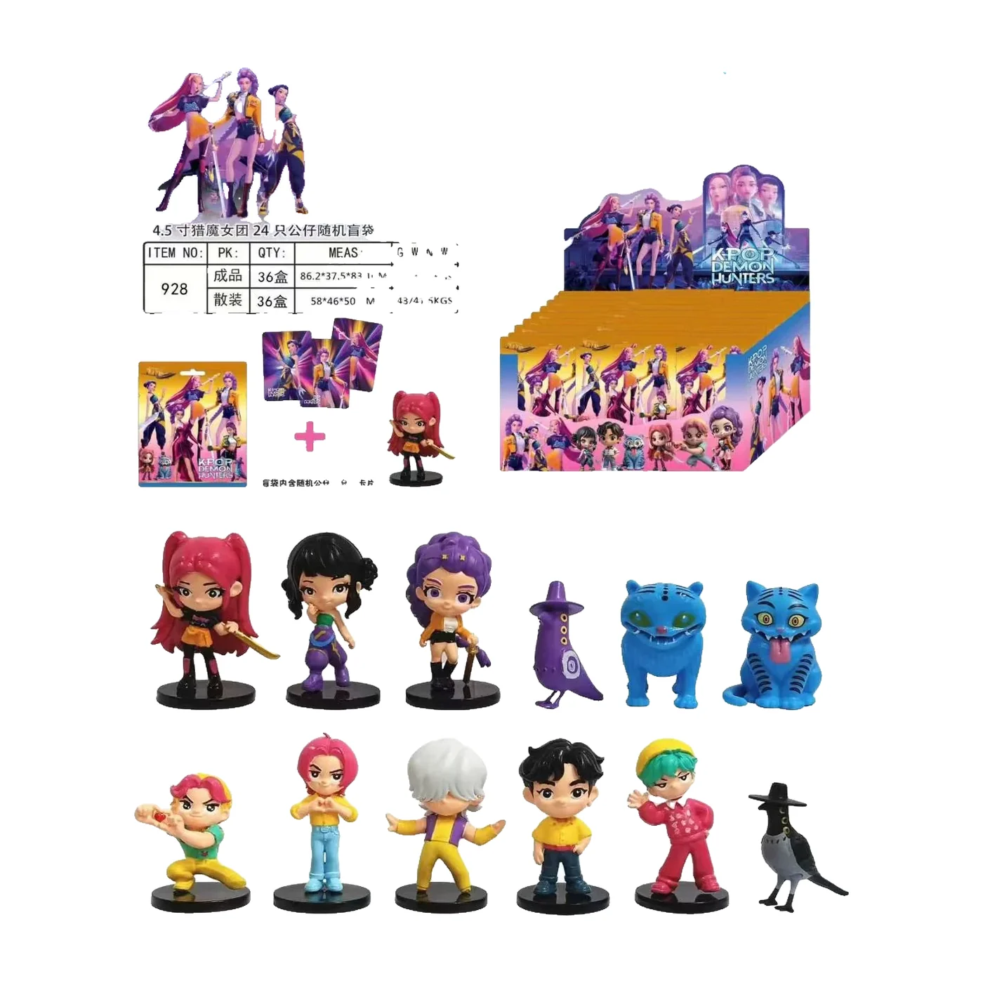 K-Pop Figures in Surprise Packet with Cards