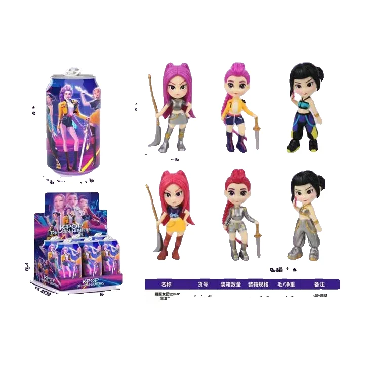 K-Pop Surprise Packet Pink