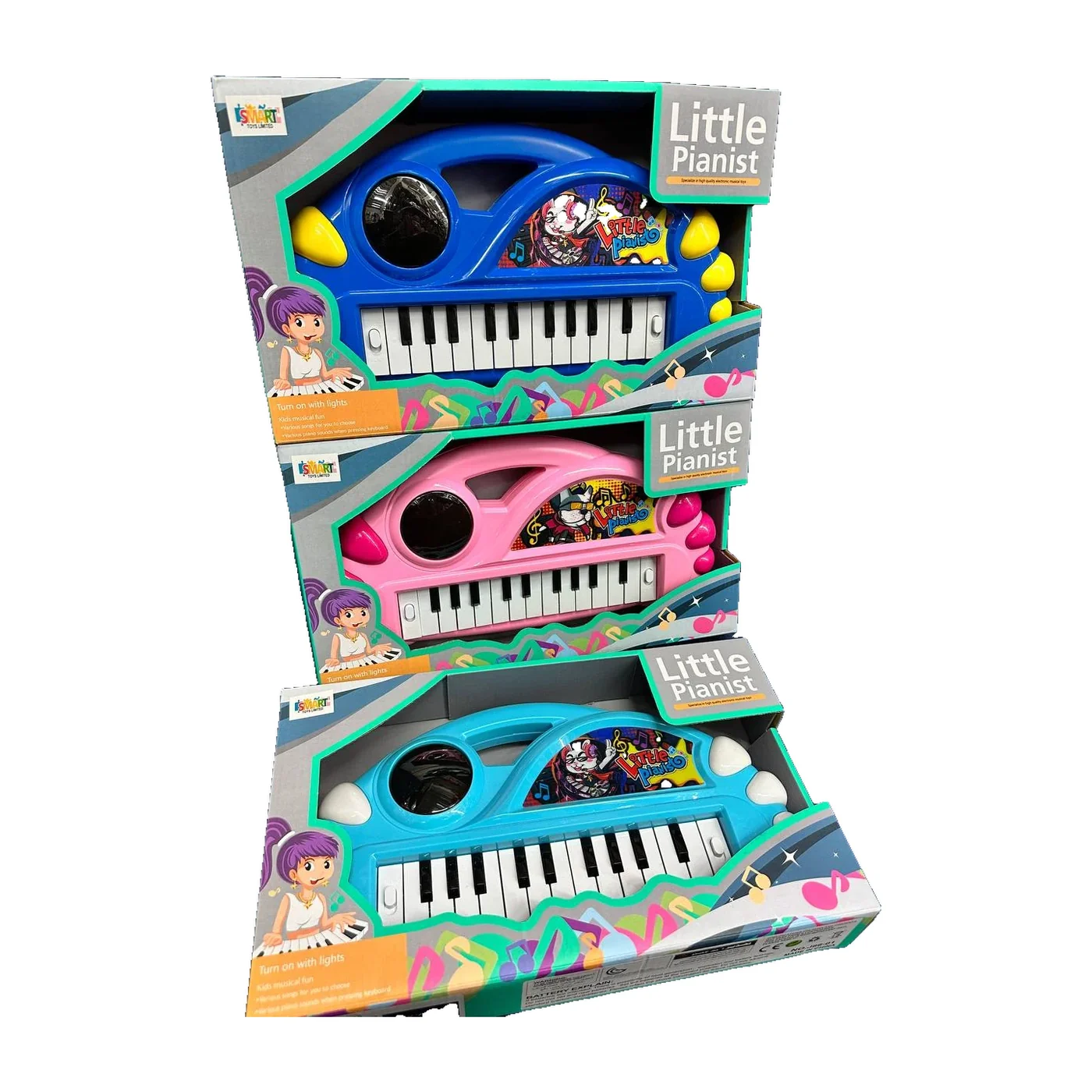 Kids Piano Set