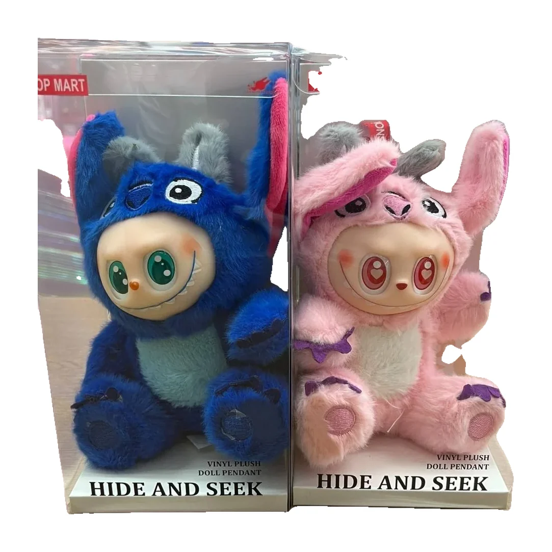 Kids Towels