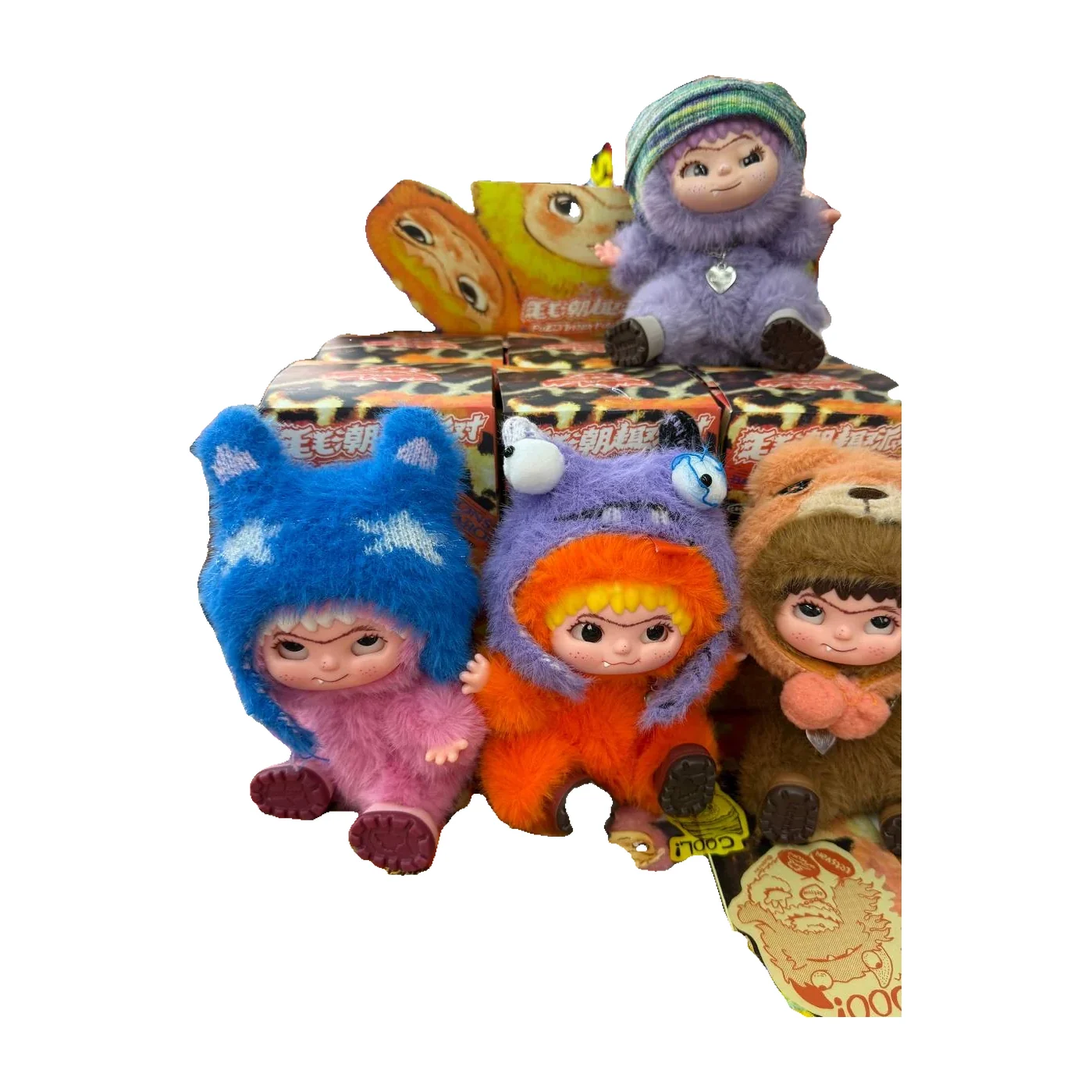 Labubu Dancing 25cm