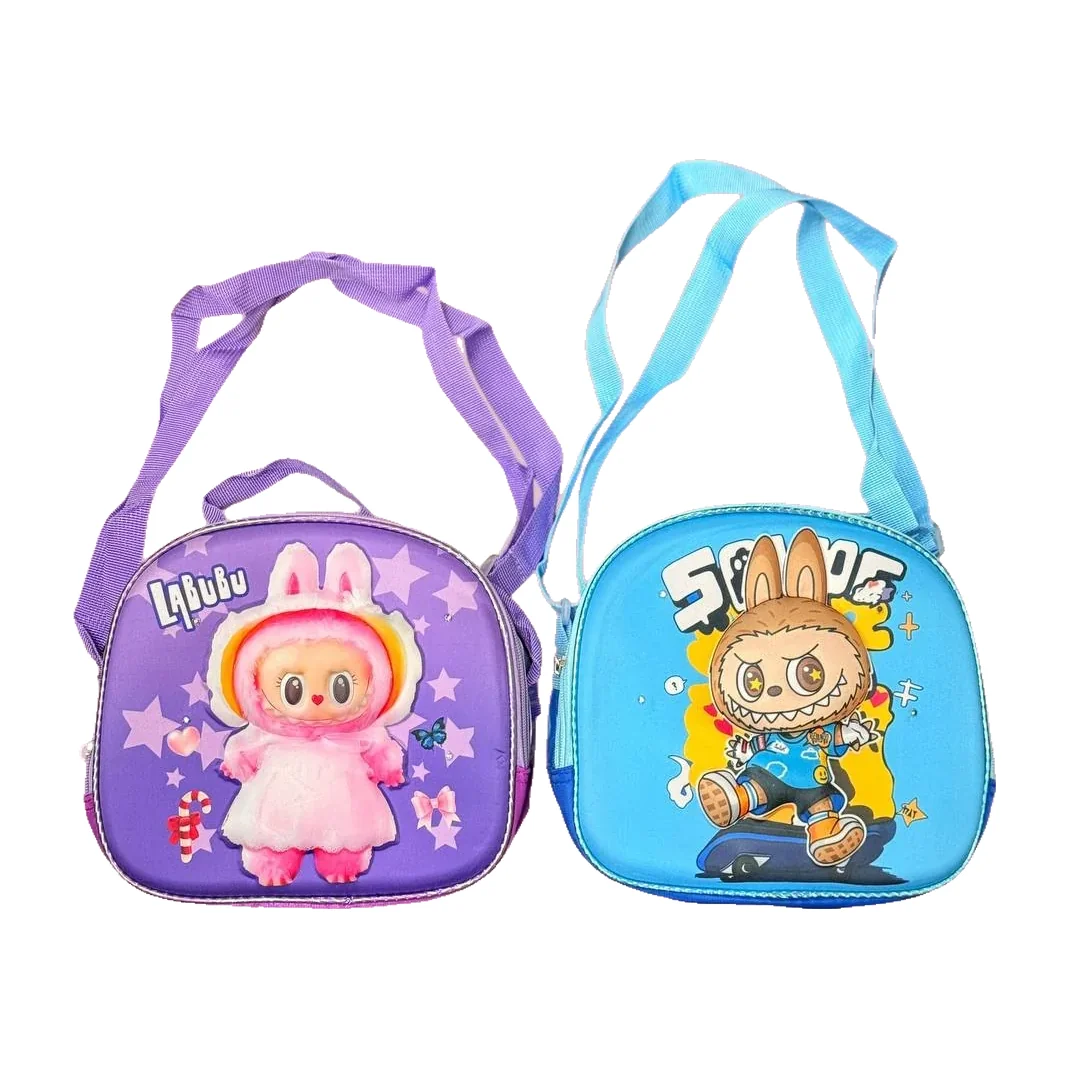 Labubu Kids Lunch Box