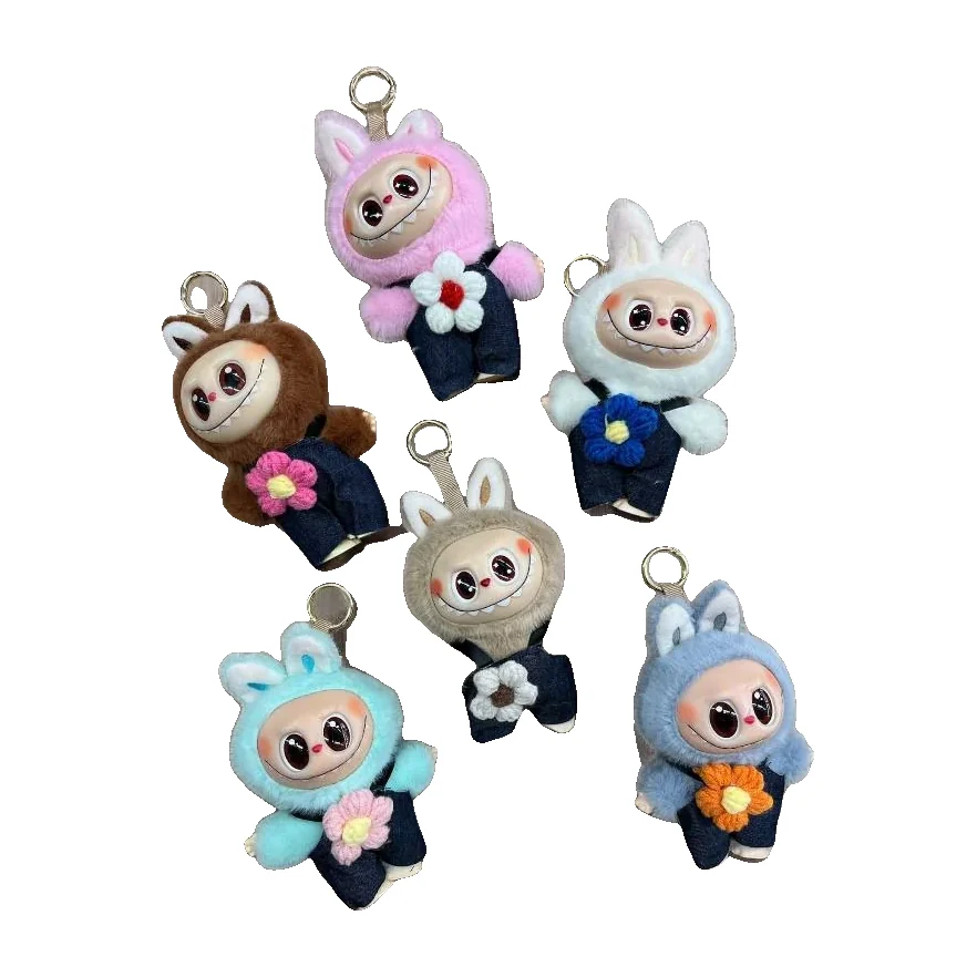 Labubu Soft Toy with Keyring