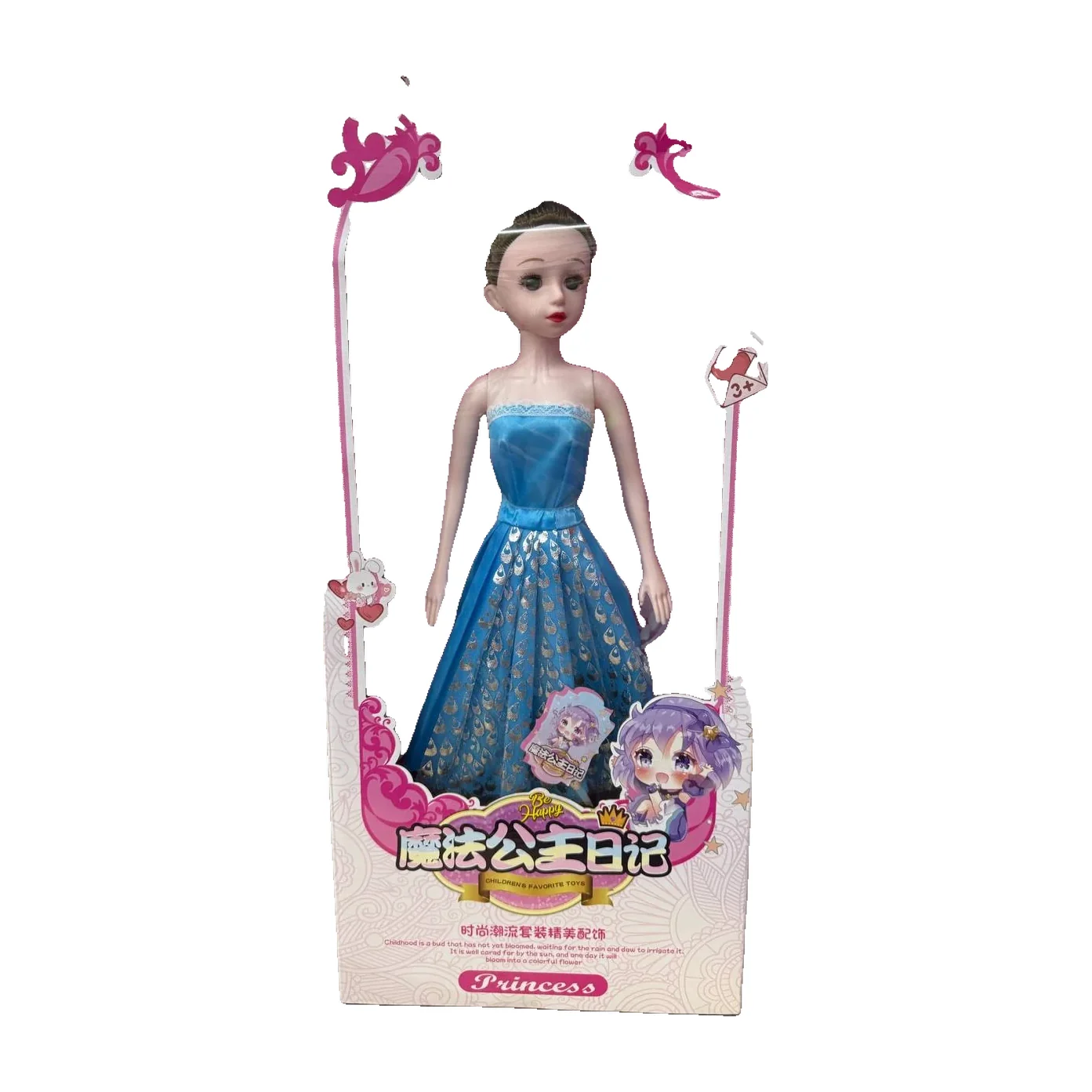 Princess Doll