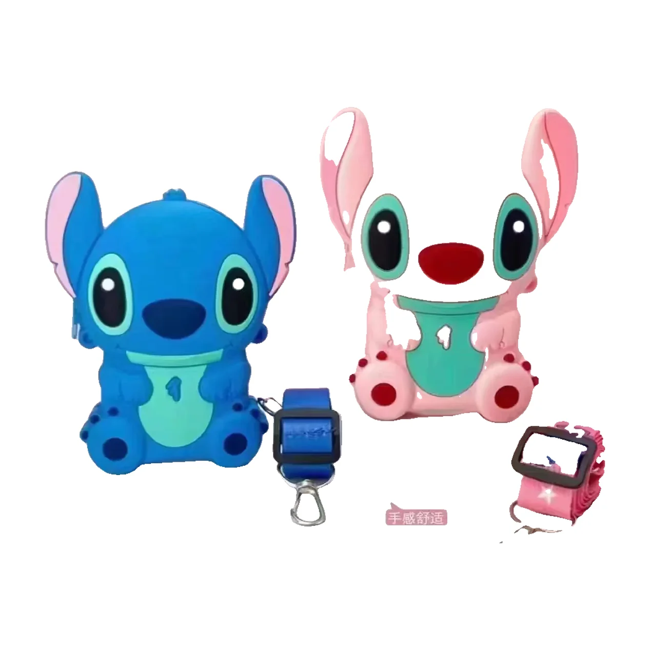 Stitch Side Bag with Strap
