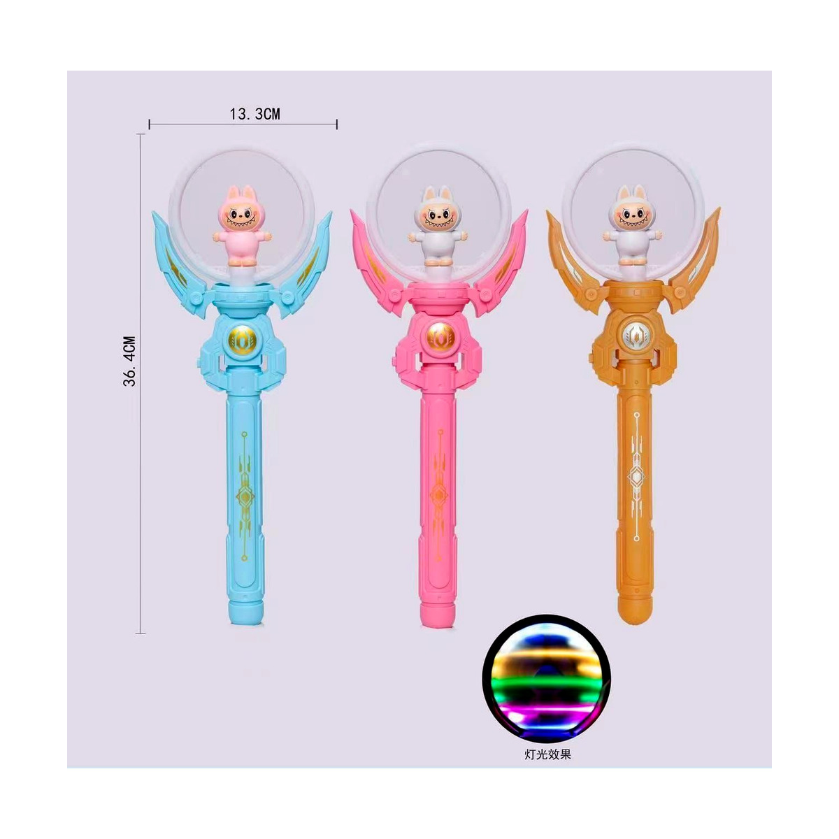 Trio Glow Spinner Wands